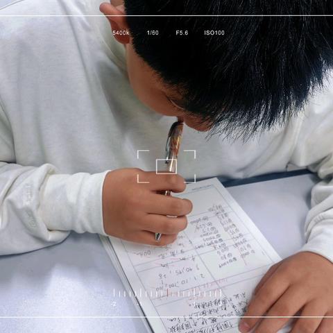 六年二班住校学生反馈单