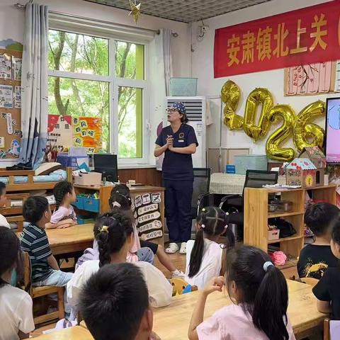 护牙小卫士，笑容更闪亮✨ ——北上关幼儿园口腔健康主题活动