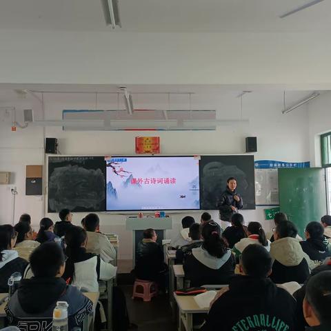 【三名+建设】广阔天地 大有作为——石槽中学赴冯翊中学参观学习