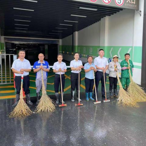 全员行动 净化园区——龙泉山居项目开展冲洗园区专项行动