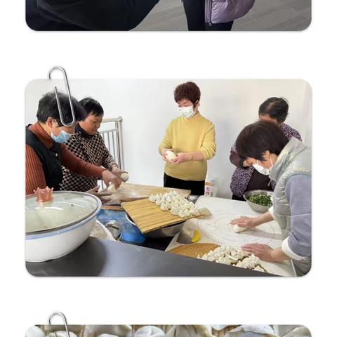 冬至阳回 温情满室