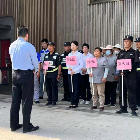 以练筑防，共守安全