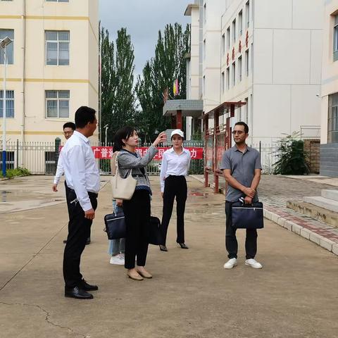规范语言文字 推动学校高质量发展——康乐县道家小学迎接“新时代语言文字州级示范校”评估验收