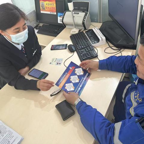 建行辽宁盘锦中心街支行开展315宣传活动