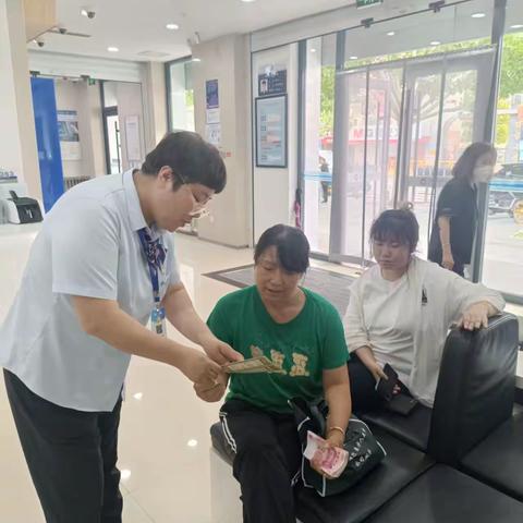 【辽宁建行】建行盘锦中心街支行开展“普及金融知识 提振消费信心”主题宣传活动