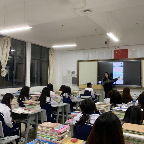 幼教201班主题班会 预防校园欺凌，预防未成年犯罪”