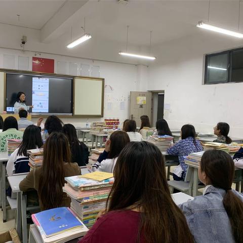 幼教201班 主题班会