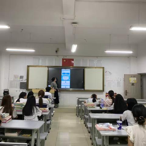 幼教201班主题班会——— 国家安全教育