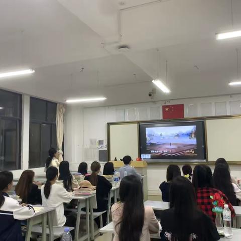 幼教201班主题班会 “开学第一课”