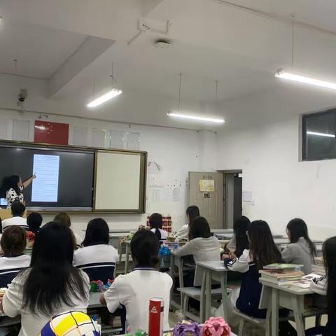 幼教201班主题班会 “安全保障十条铁律”