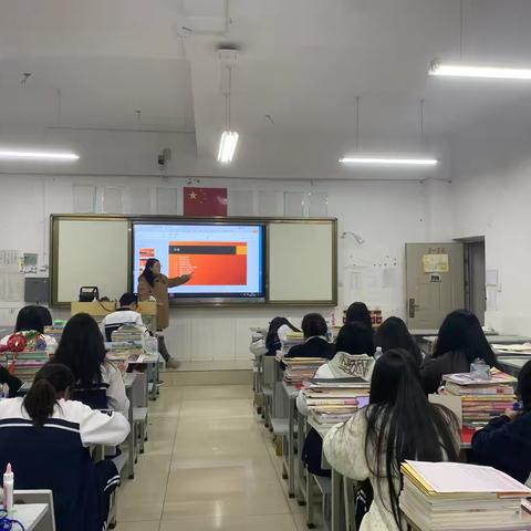 幼教201班主题班会