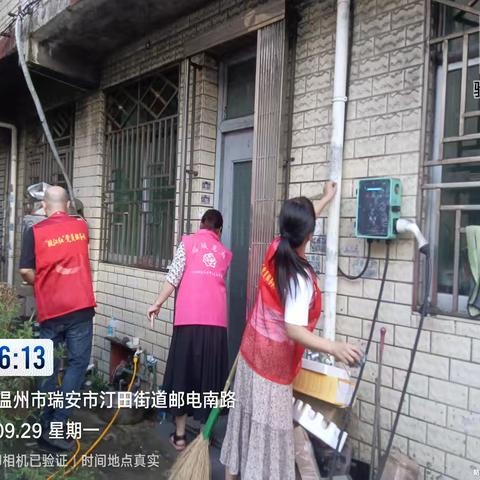 汀田街道汀七村环境卫生整治美篇