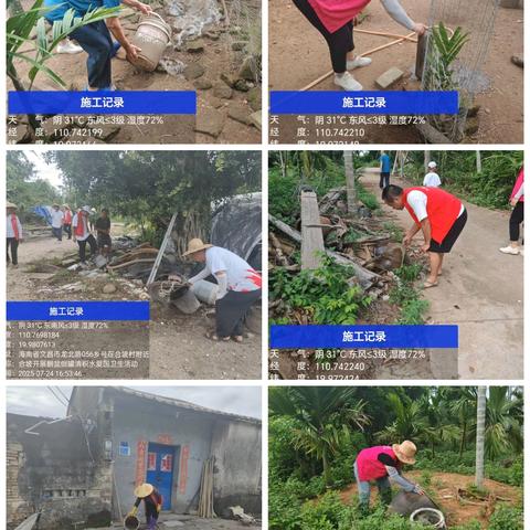 冯坡镇持续开展夏秋季防蚊灭蚊百日专项行动