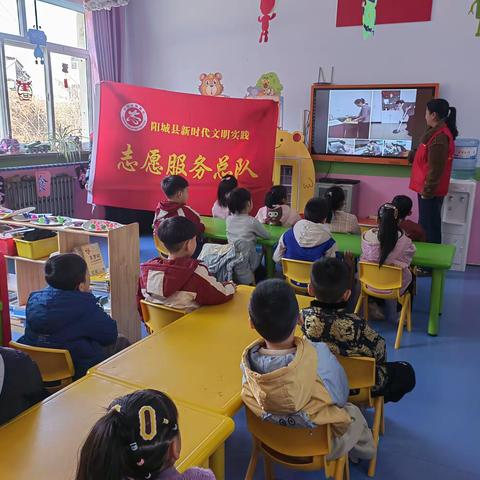 东城幼儿园“助学支教”志愿服务分队            ——三八妇女节活动