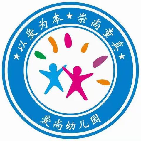 预防校园霸凌，共建平安校园——防欺凌主题活动