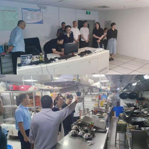 新华联开展节前安全生产检查