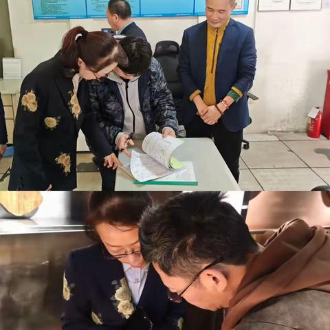 新华联开展春节前安全检查