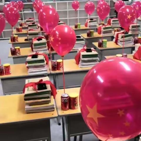 我为书本穿新衣——米脂县南关小学六年级（1）班劳动主题教育实践活动