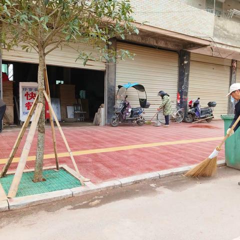 双港镇人居环境整治暨新农村建设工作周报3.21