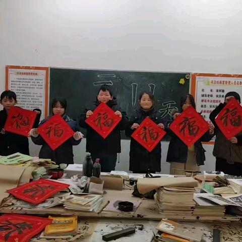 快乐度寒假，安全伴成长 ——马庄小学及附属幼儿园寒假放假通知