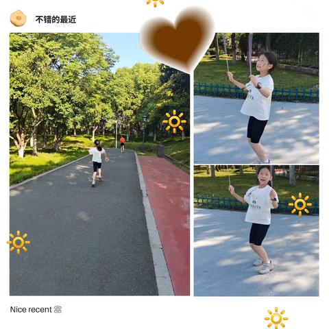 刘芷因的暑假生活精彩瞬间