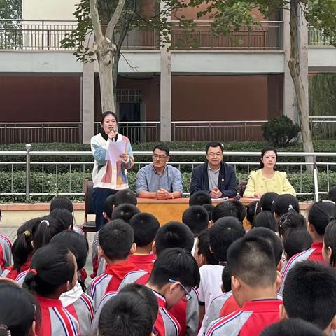 2023-2024学年度第一学期阶段学业素养展示总结表彰大会