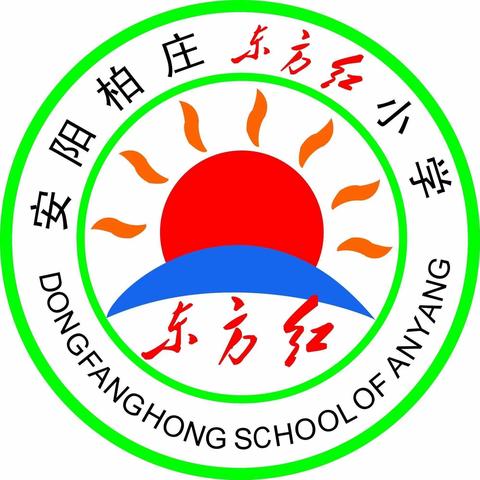 送教下乡展风采，真情帮扶促成长 ——北关区小学英语中心组送课下乡活动