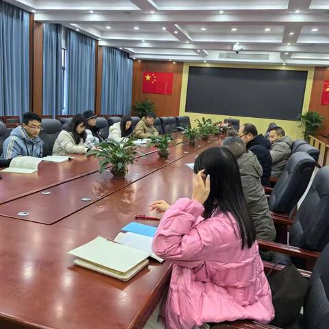 “春寒渐消展新意，学风日浓正当时”——麻阳民中历史教研组召开教研组会议