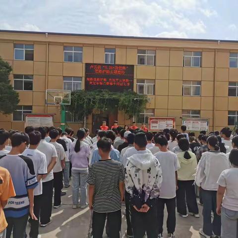 育才分校开展“5·26 我爱路”主题宣传教育活动