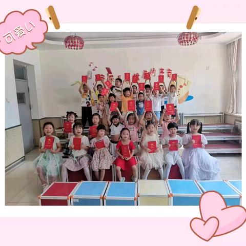 《我们毕业啦》—新华西道小学附属幼儿园毕业季