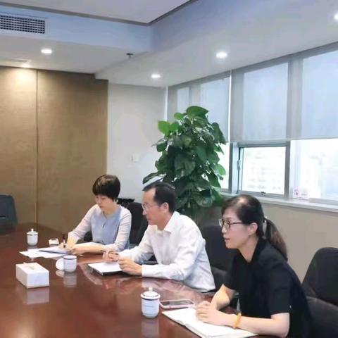 杭州分行召开第二次反洗钱部门联席会议
