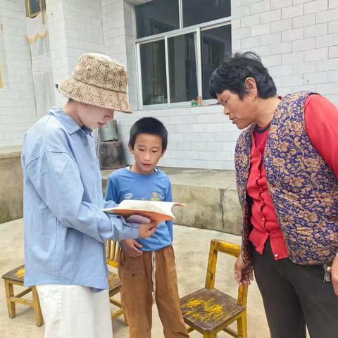 陈家集学区上王家小学暑假大家访活动纪实