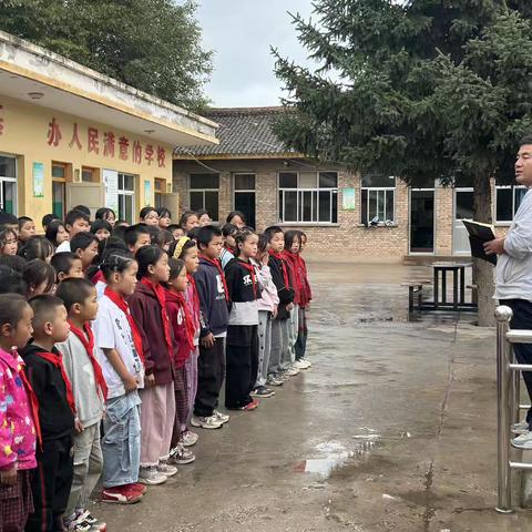 上王家小学开学典礼暨开学第一课活动纪实