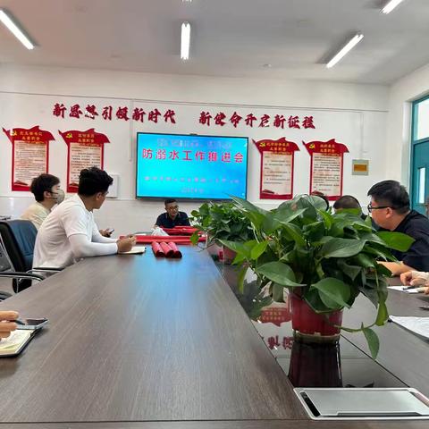 刘集镇郭桥幼儿园第十七周工作播报（2023—2024学年度）第二学期