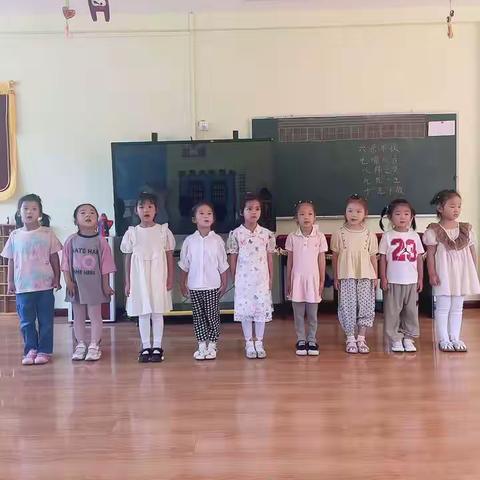 幼儿园快乐的一天！