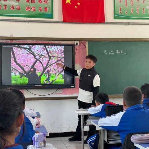 初“实”美好，“习”得成长——记东沙布台小学实习生活纪实