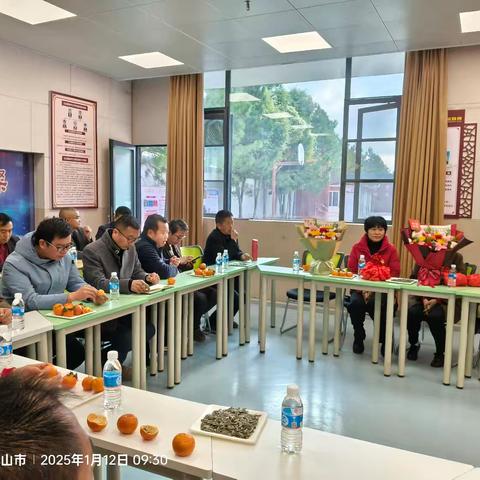 岁月映初心 荣退染芳华 ——汉庄第三示范小学为﻿退休教师举行荣退仪式