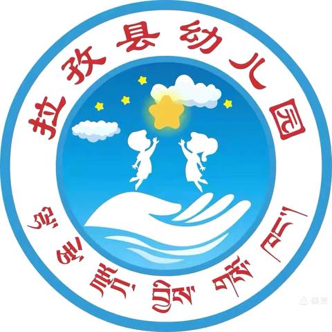 刀光剑影，厨神争锋”“毫厘之间见真章——切艺巅峰对决”