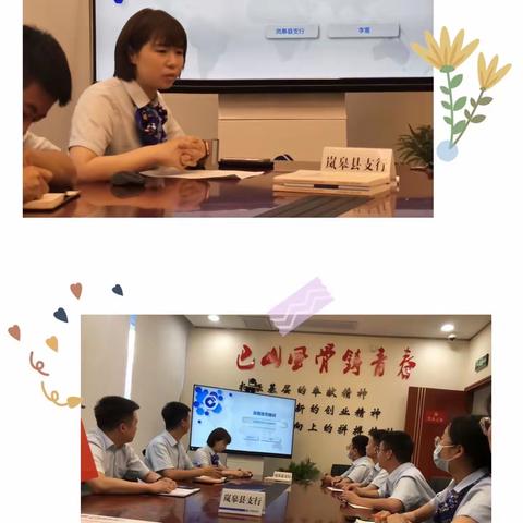 增强假币防御能力，建行岚皋县支行在行动