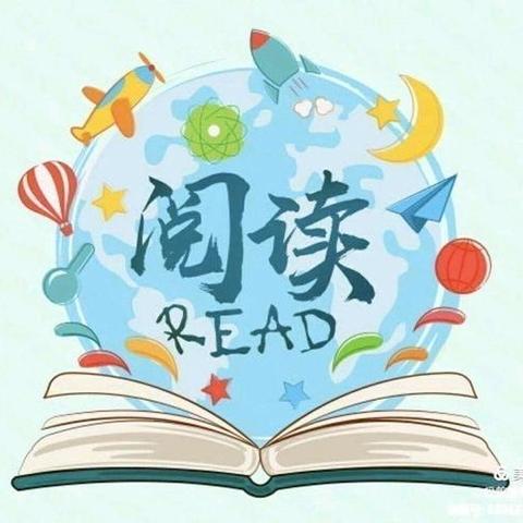 【实小·阅读】“阅”享暑假 “悦”读一夏‖西安市高陵区第一实验小学“名校+”三年级（3）班阅读活动纪实