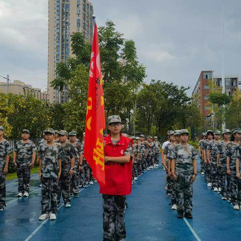 当迷彩与青春碰撞-记二中初中部2301班学子们军训风采