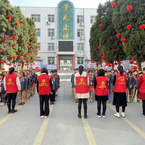 阳春布德泽，雷锋精神放光芒 ——西峡县城区第一小学雷锋月系列活动纪实（三）