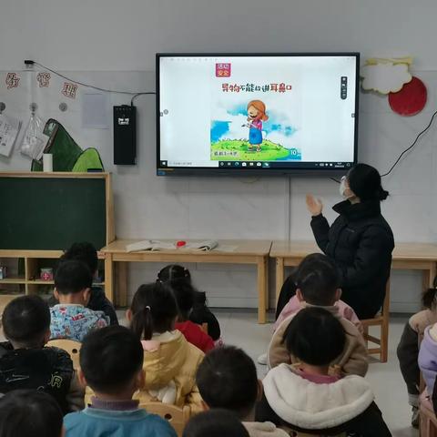 记录幼儿园快乐生活——级索镇中心幼儿园小三班一周生活