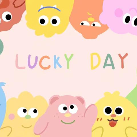 级索镇中心幼儿园小二班一周生活回顾