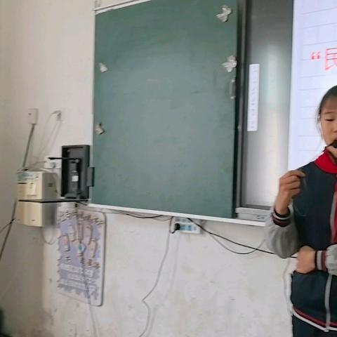 沛县新城实验学校五（11）班“民间故事我来讲”比赛