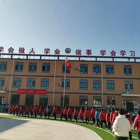 数字赋能，拥抱未来—干沟小学师生数字素养与技能提升活动