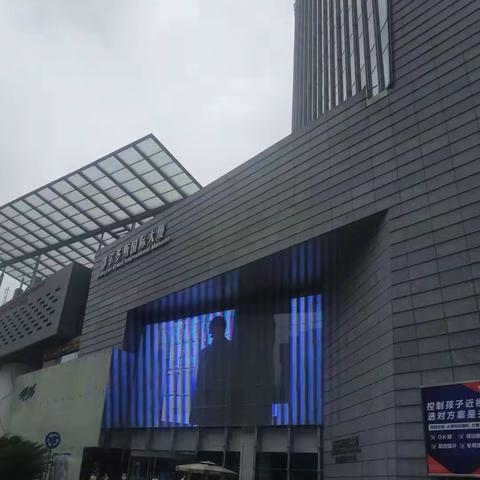 强化党建引领  深耕客户发展——东方路支行党总支“迎七一”党建共建活动