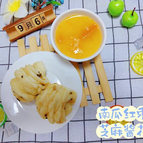 美好“食”光，“食”在幸福——布瑞斯祥和雅居幼儿园美食播报