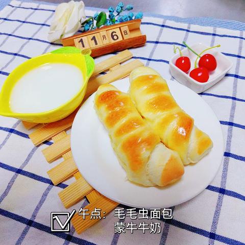 【美味“食”光  幸福童年】—布瑞斯祥和雅居幼儿园美食篇