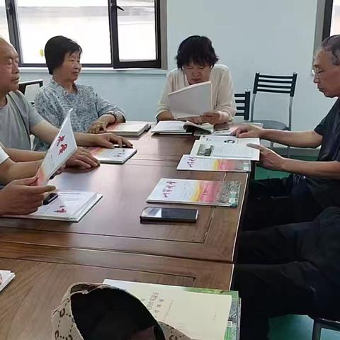 新华街离退休干部党支部开展6月份主题党日活动